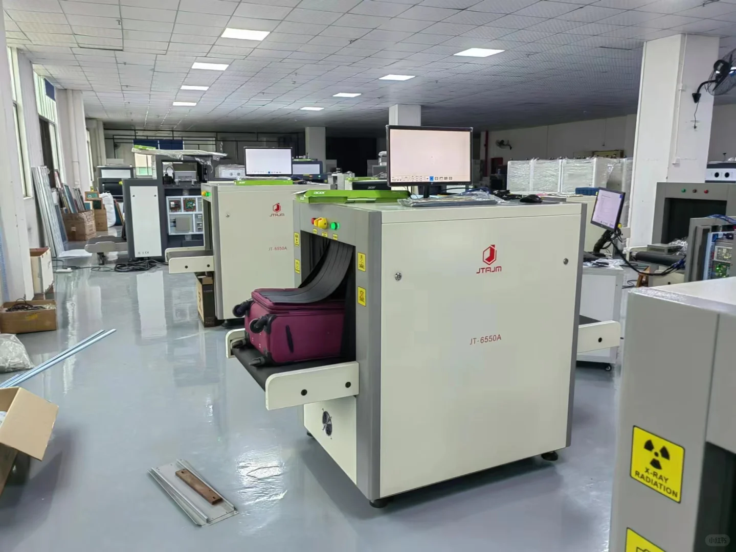 深圳安检机安检门厂家