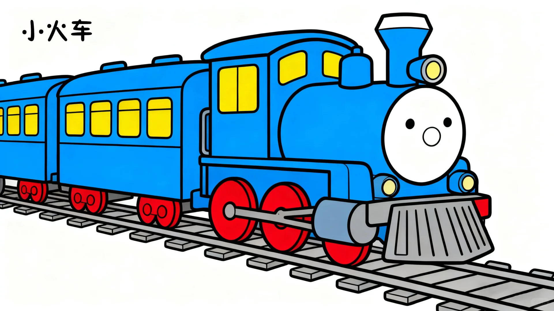 各种交通工具坦克直升机线稿图及色彩图