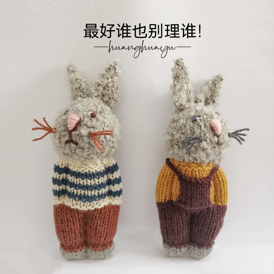 2024，我用爱好养活了爱好