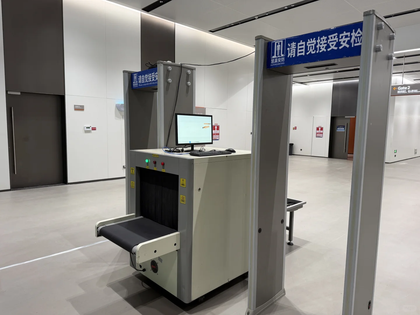 演唱会，大型活动，安检门，安检机租赁