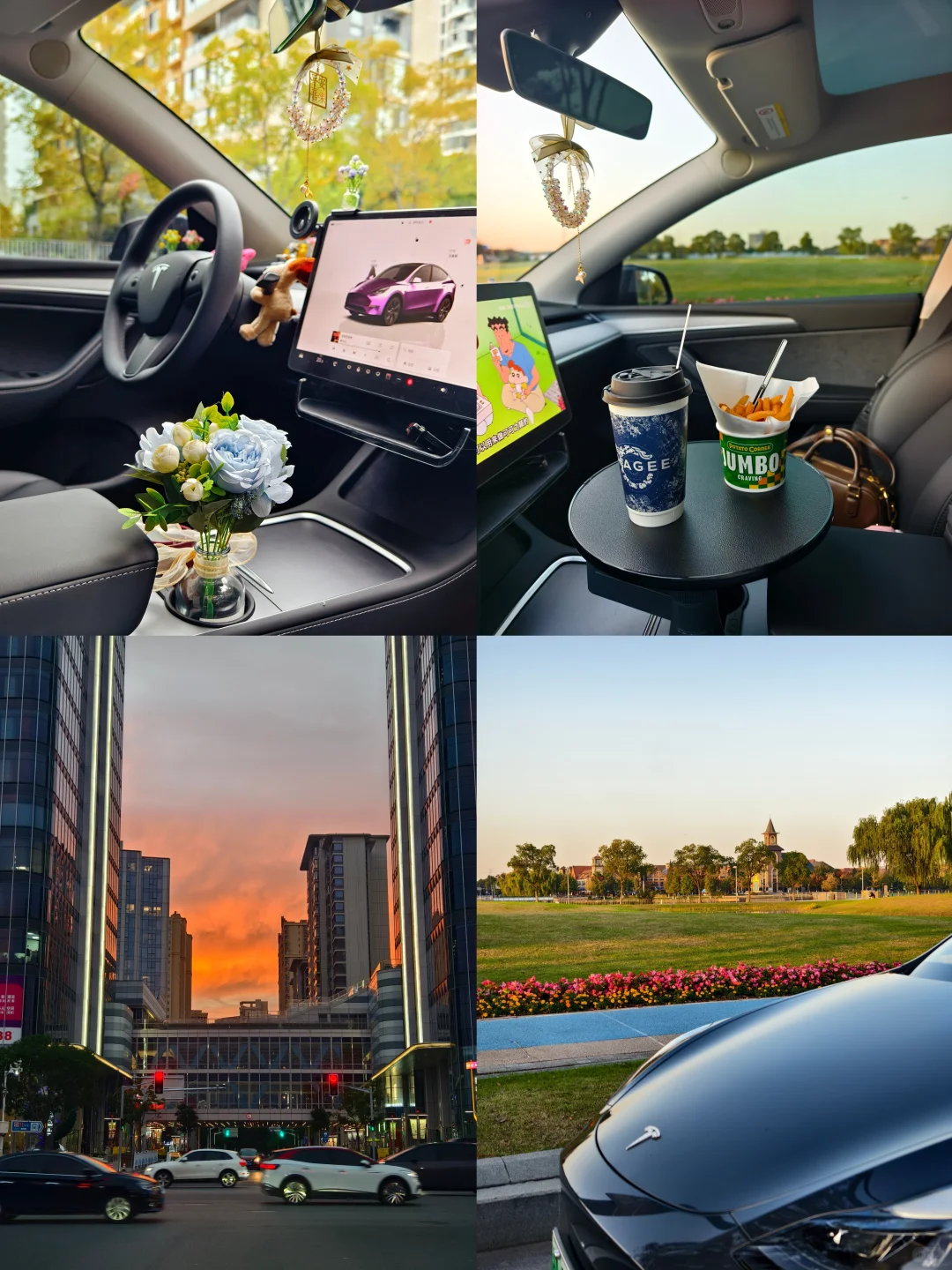 Tesla?富?自己才是长期主义的?资