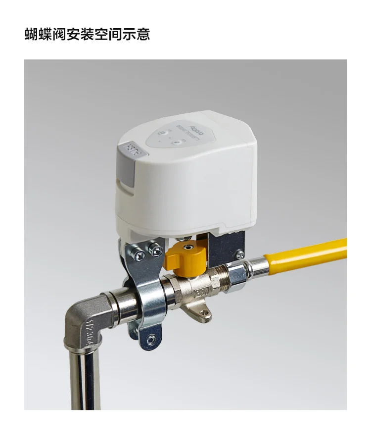 Aqara 智能阀门控制器 T1-开箱