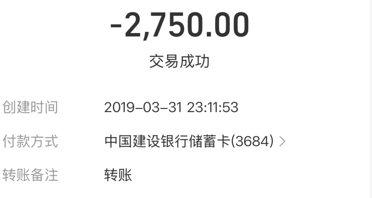 yeezy一代人有一代人的保健品上的当！