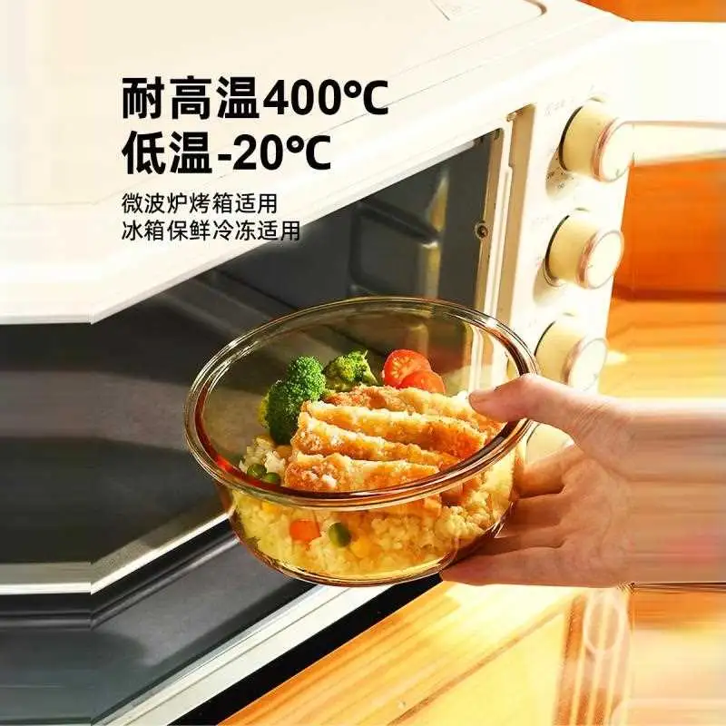 ?韩式玻璃汤碗，超值大促！