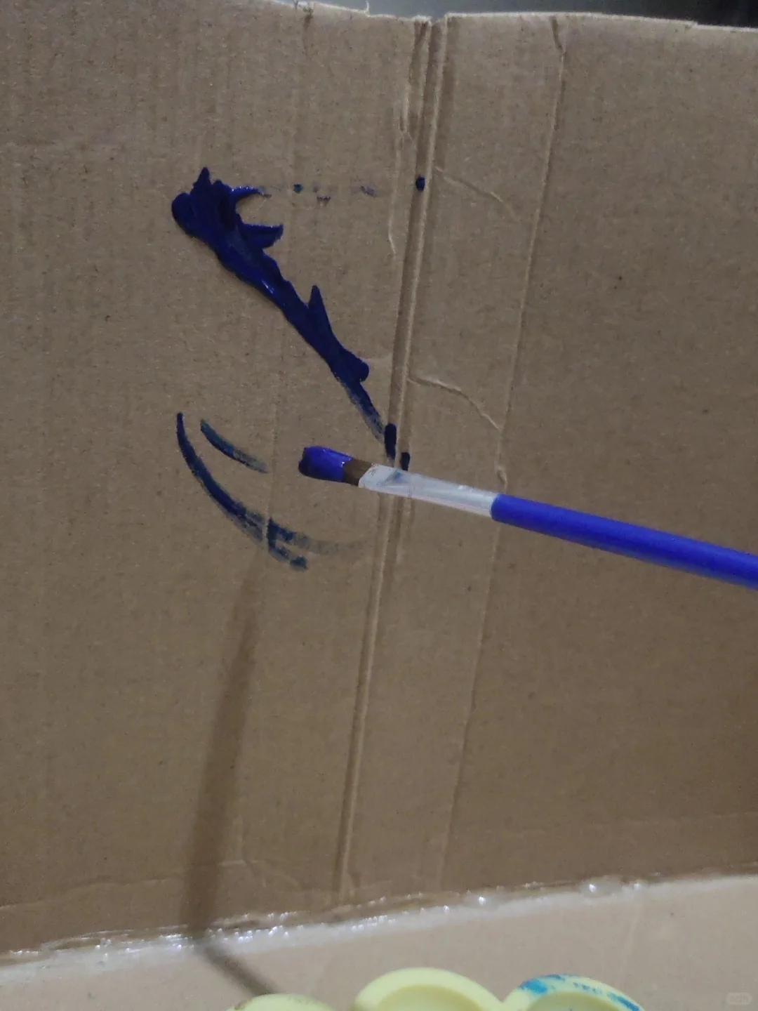 废物利用环保手工作业