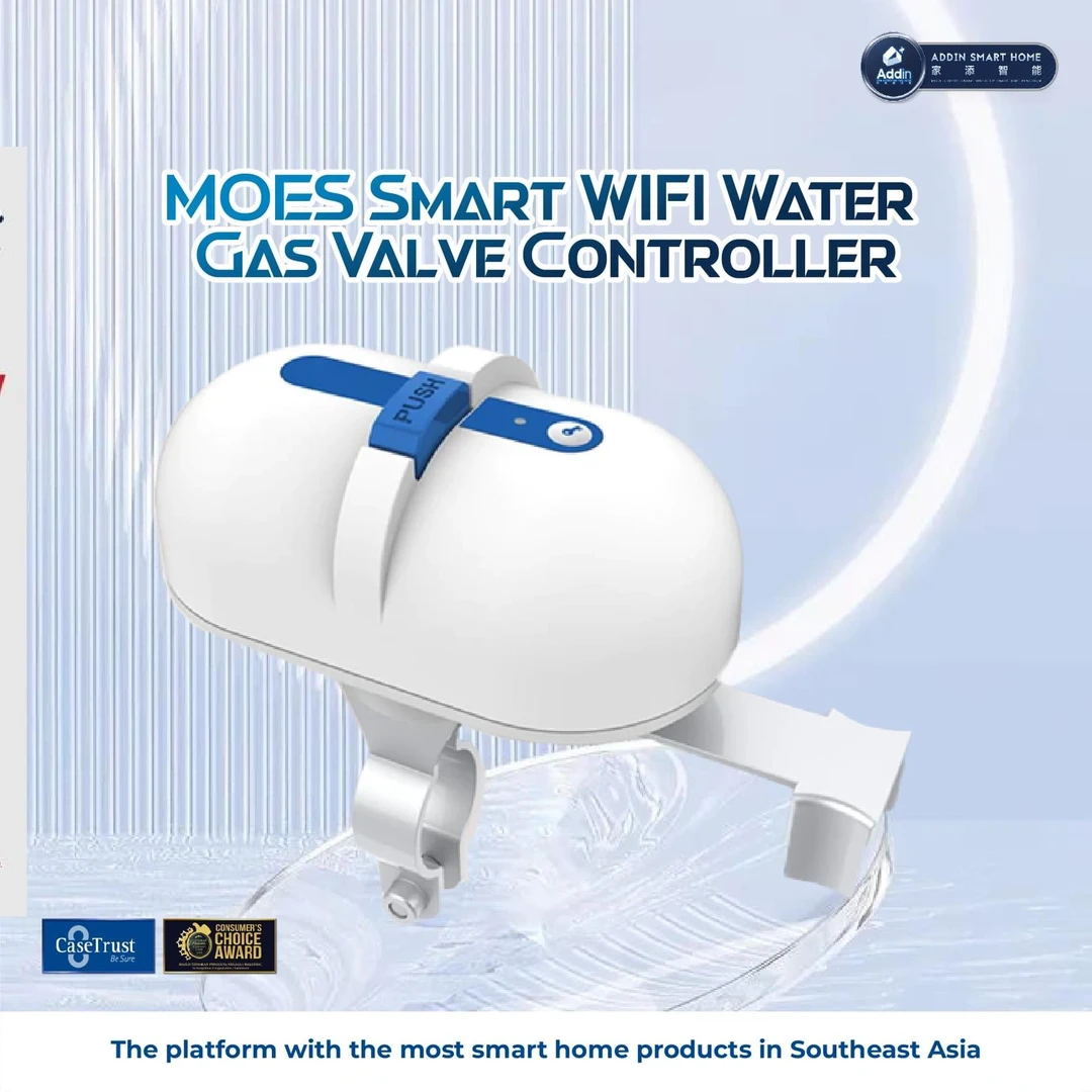 ????Addin智能家居平台 煤气阀门开关