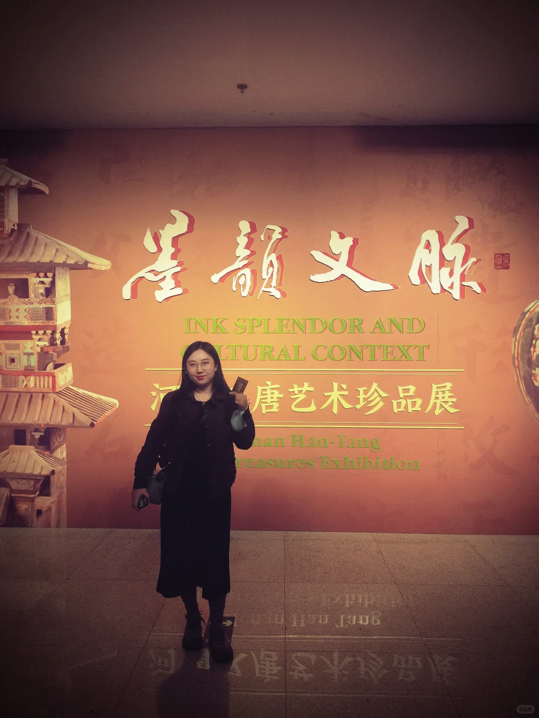 中国美术馆｜河南千年前的文物表情包～?