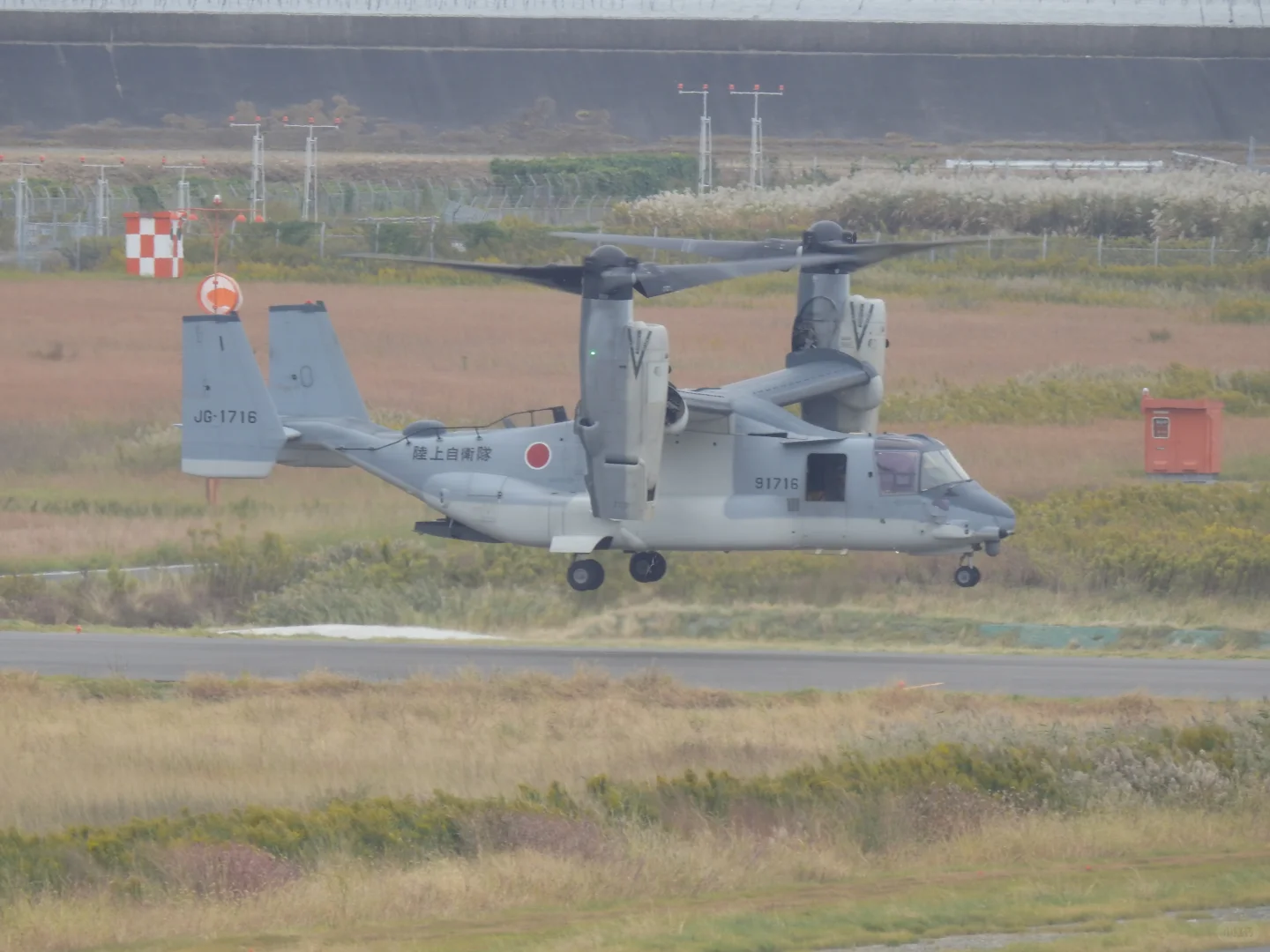V-22 Ospre at Saga