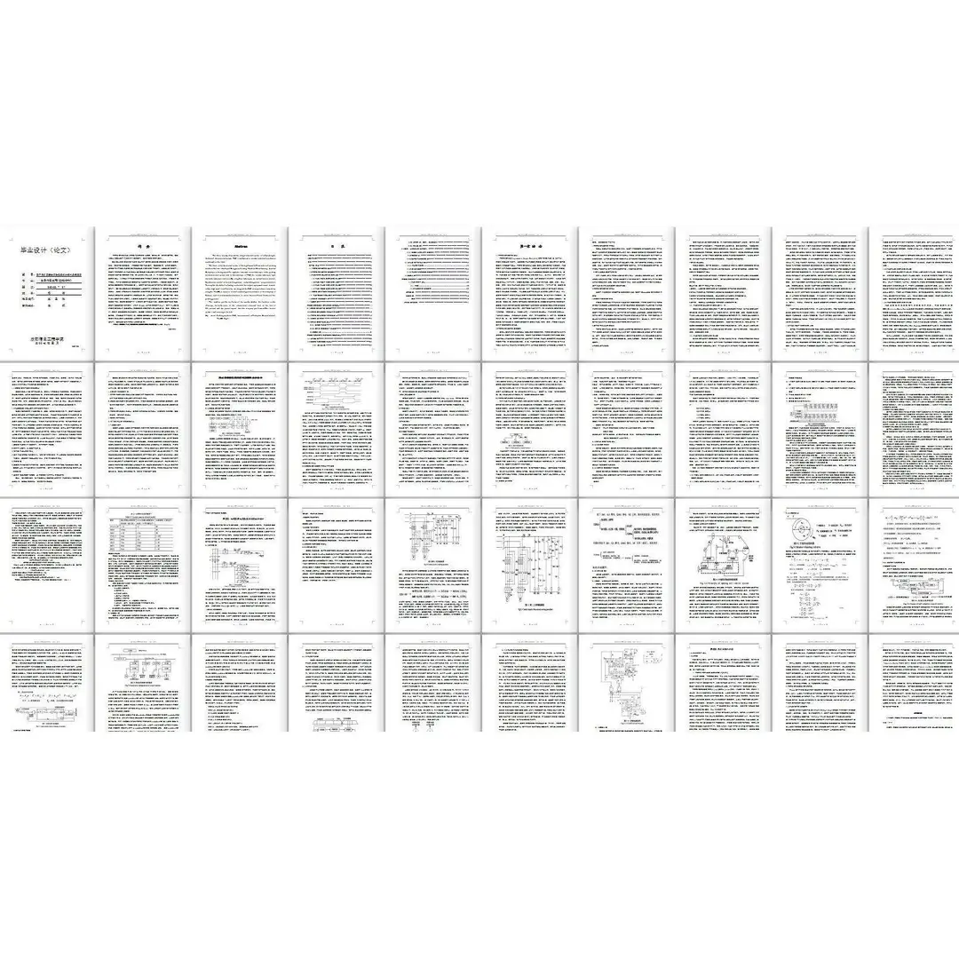 ?自动化设计图纸，细节控狂喜?