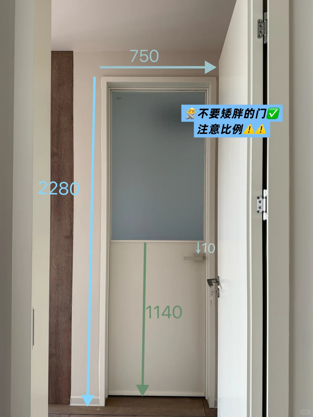 卫生间门果然越简单越高级❗（附尺寸价格）