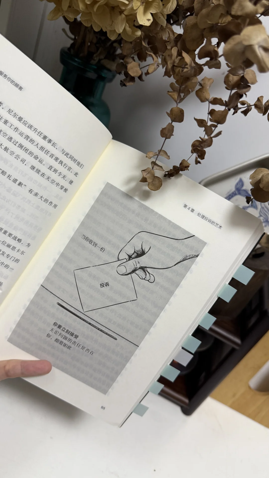 不卷价格卷体验！《丽思卡尔顿创始人的服务心