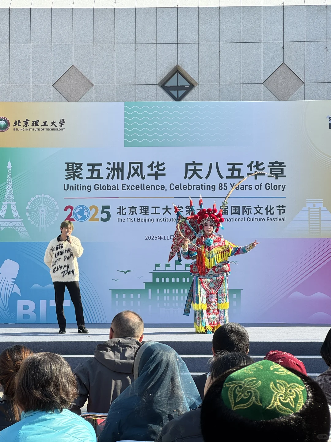 在北理的国际文化交流节疯狂集邮??