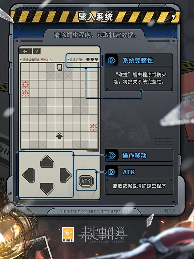 ❄️冰原开荒速通指南！3天拿满21抽+隐藏彩