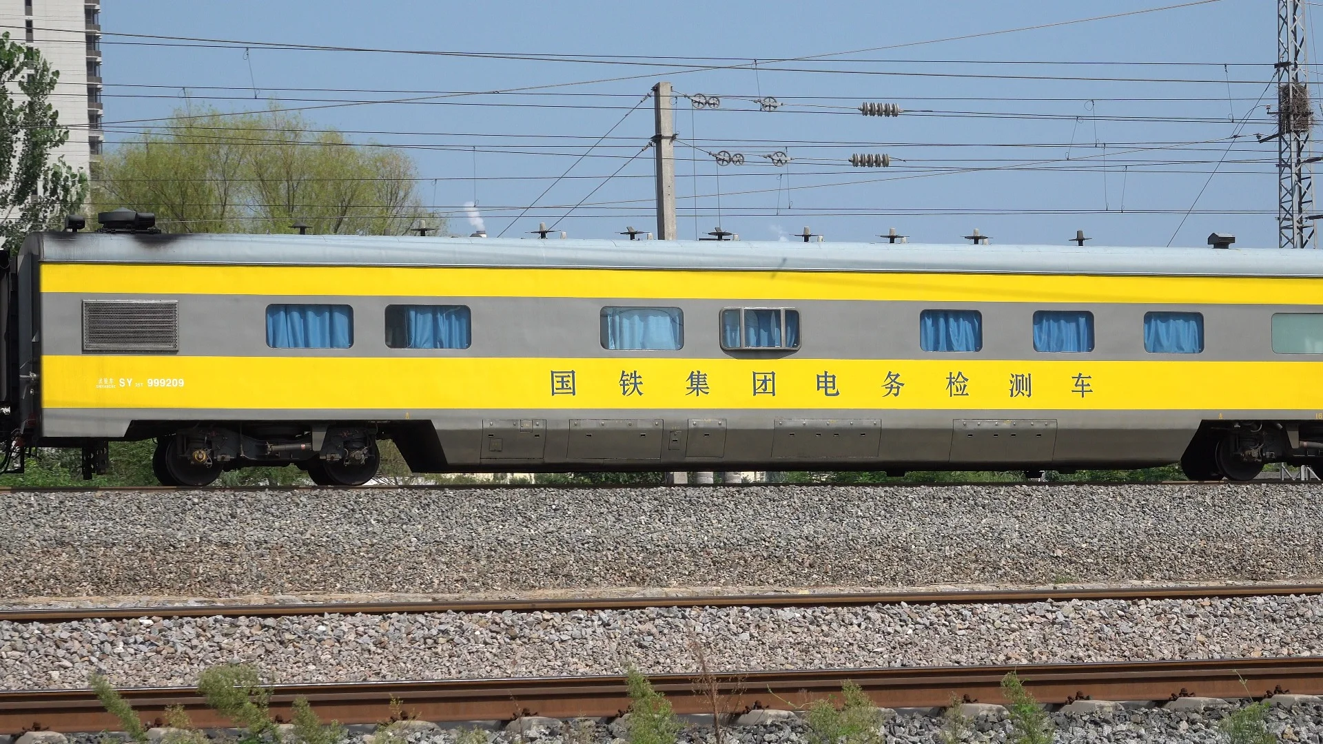 盘点那些国铁的检测车