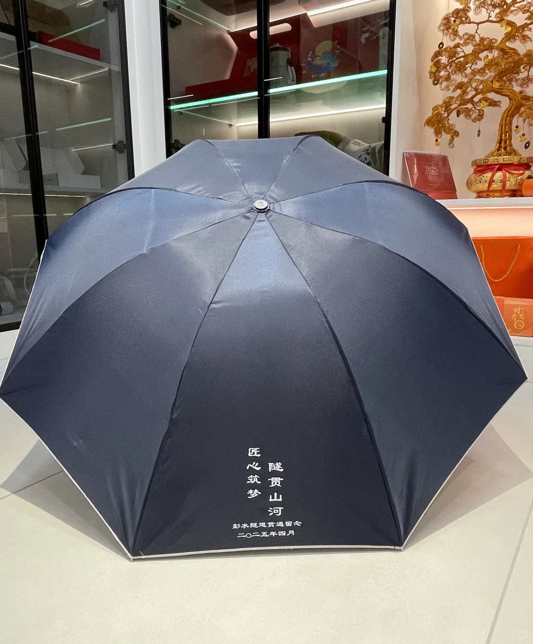 ?【国潮商务新范式！中国建铁联名礼盒?✨ 把