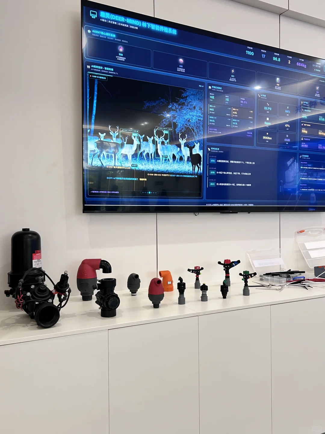 “未来已来”：广西的科技感十足