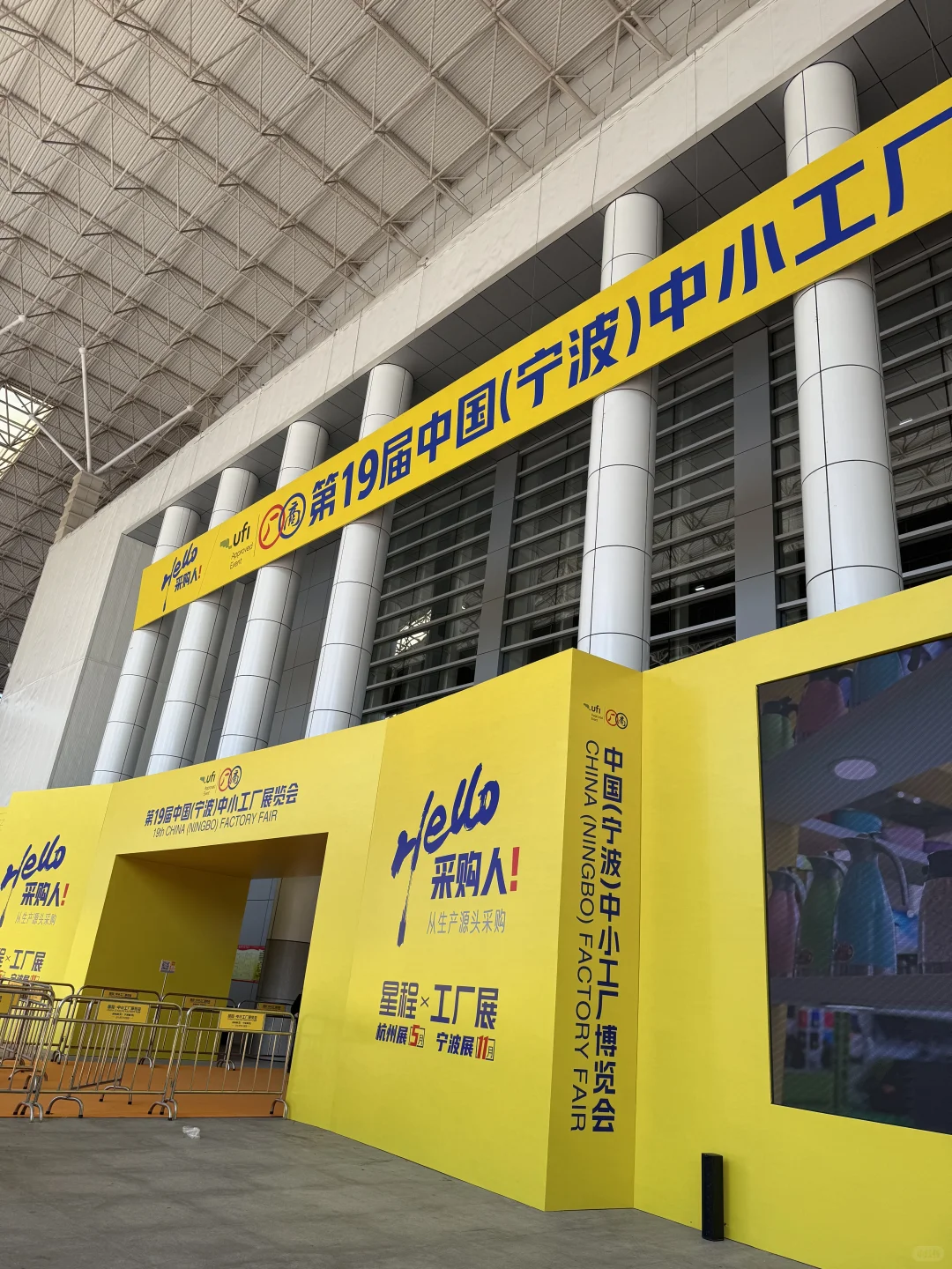 宁波外贸人，外贸人，外贸人，外贸人