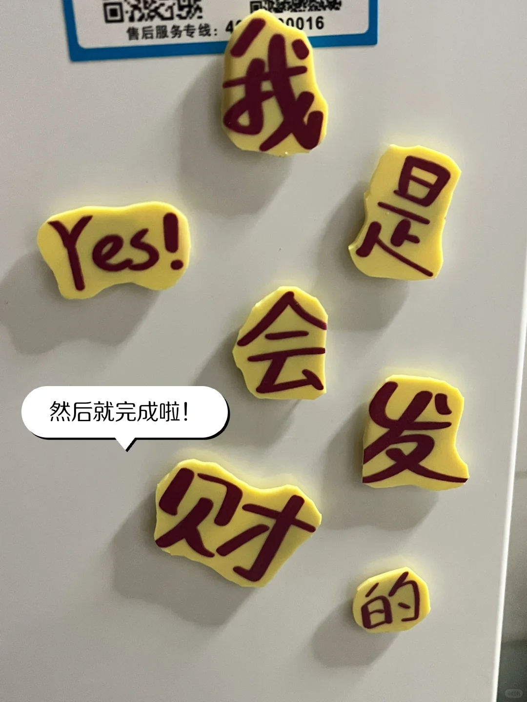 没用的手机壳还能这样用