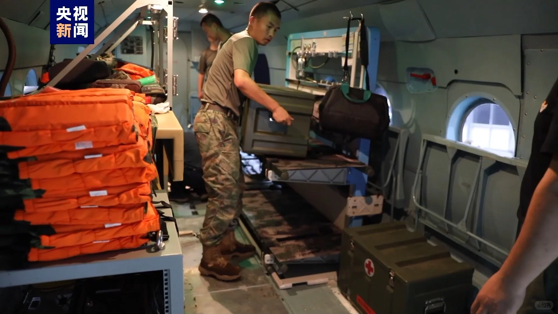 直升机?迅速到达！！