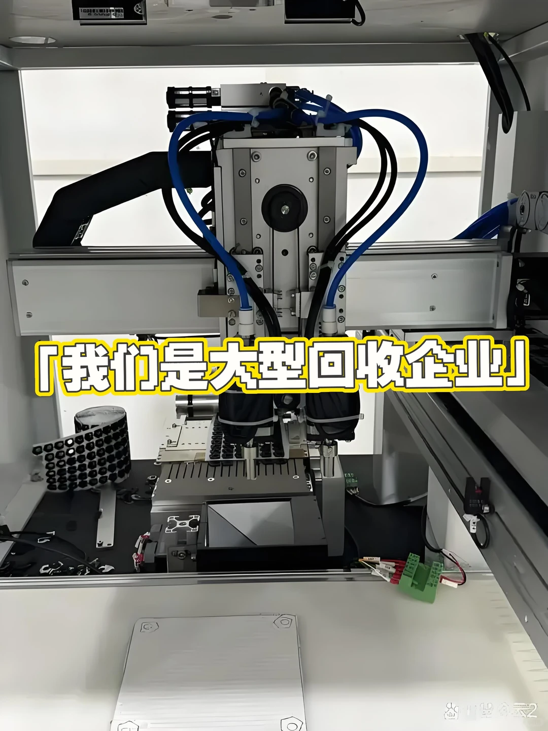 闲置自动化设备=浪费空间+浪费钱??