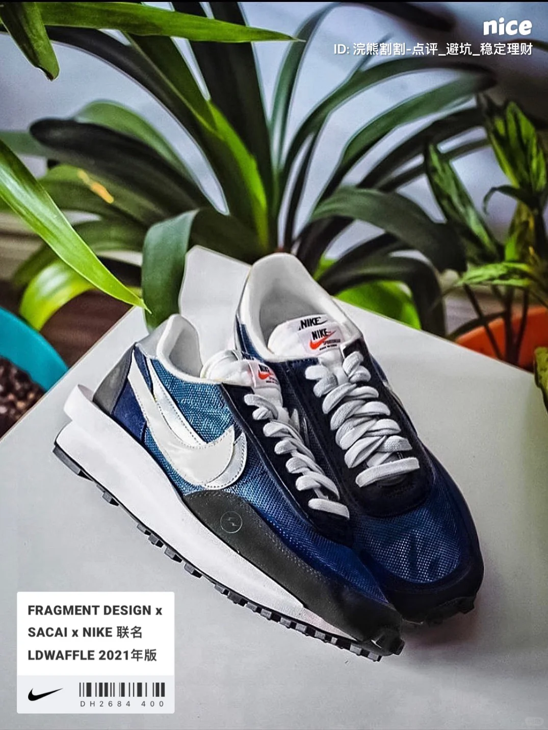 市场变化的重要节点