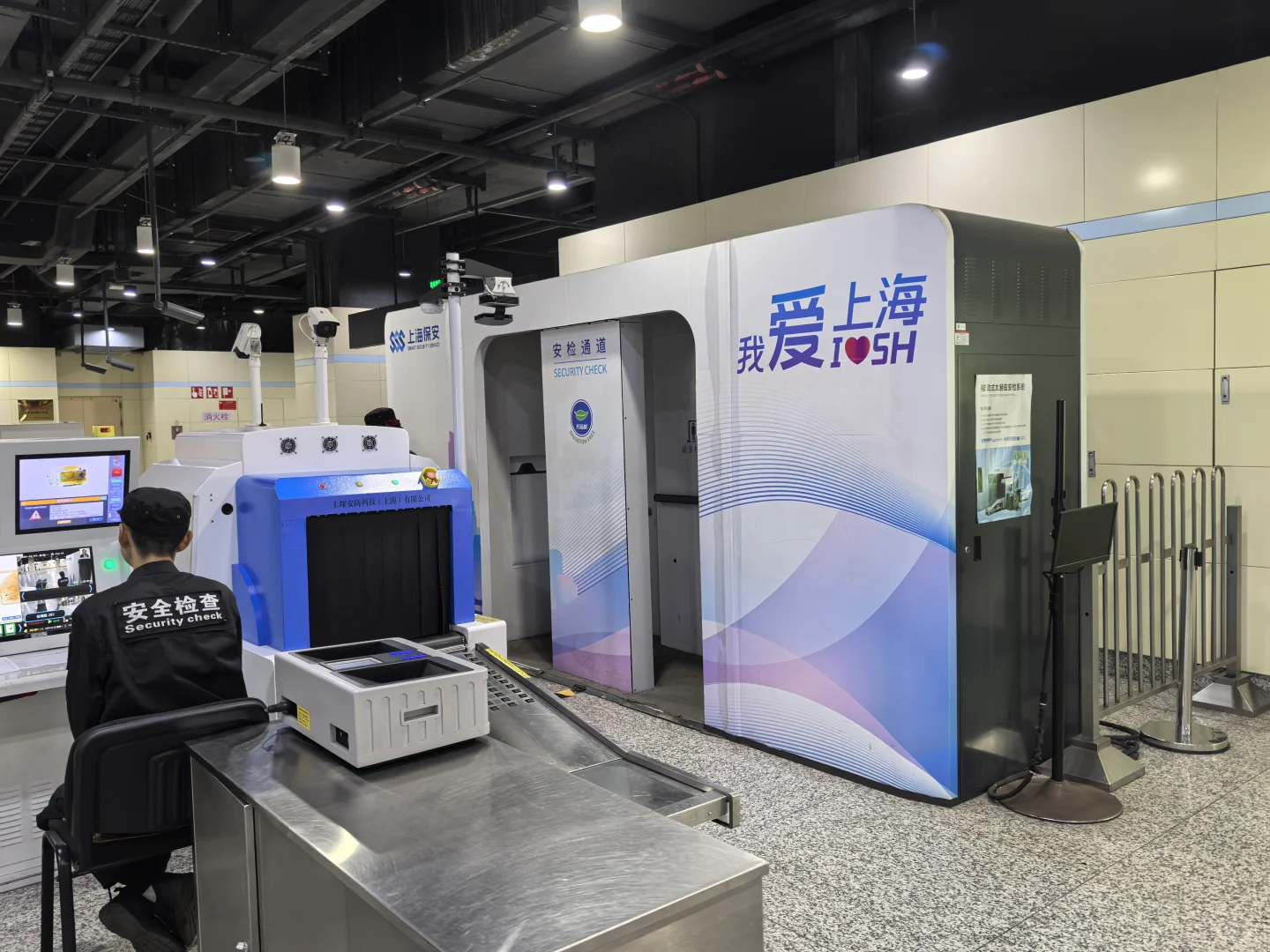 上海地铁安检越来越高大尚啦