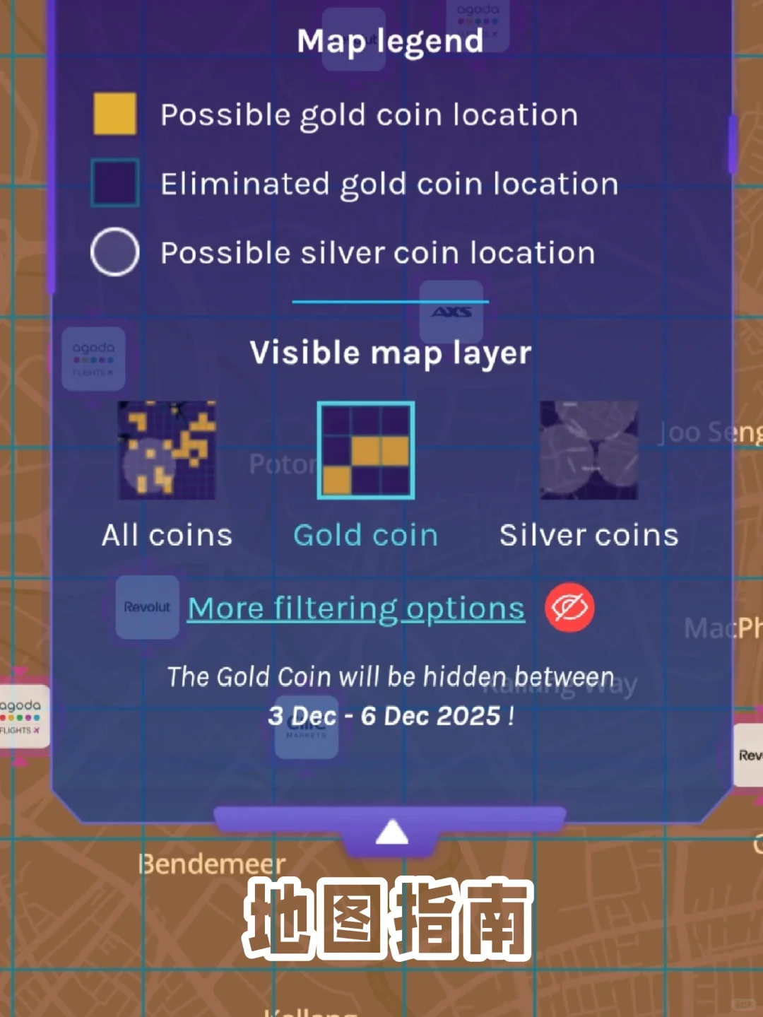 ??全岛找金币活动又来了！这次100W