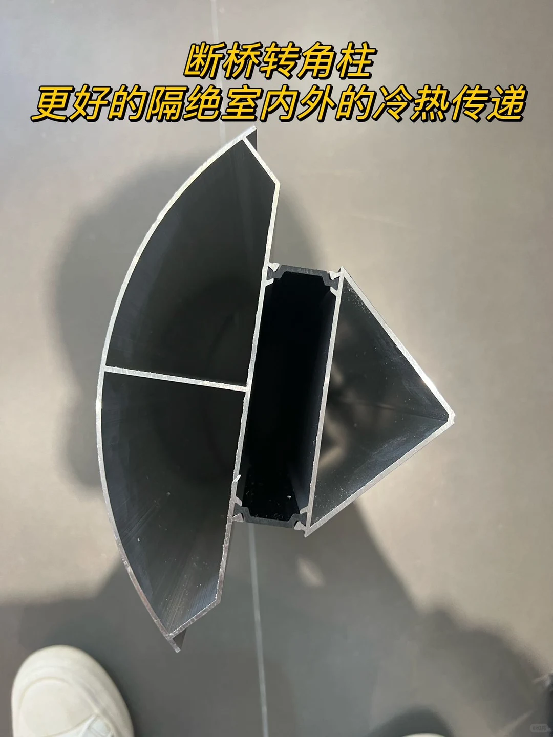 全新一代外开窗 南北方都可以使用