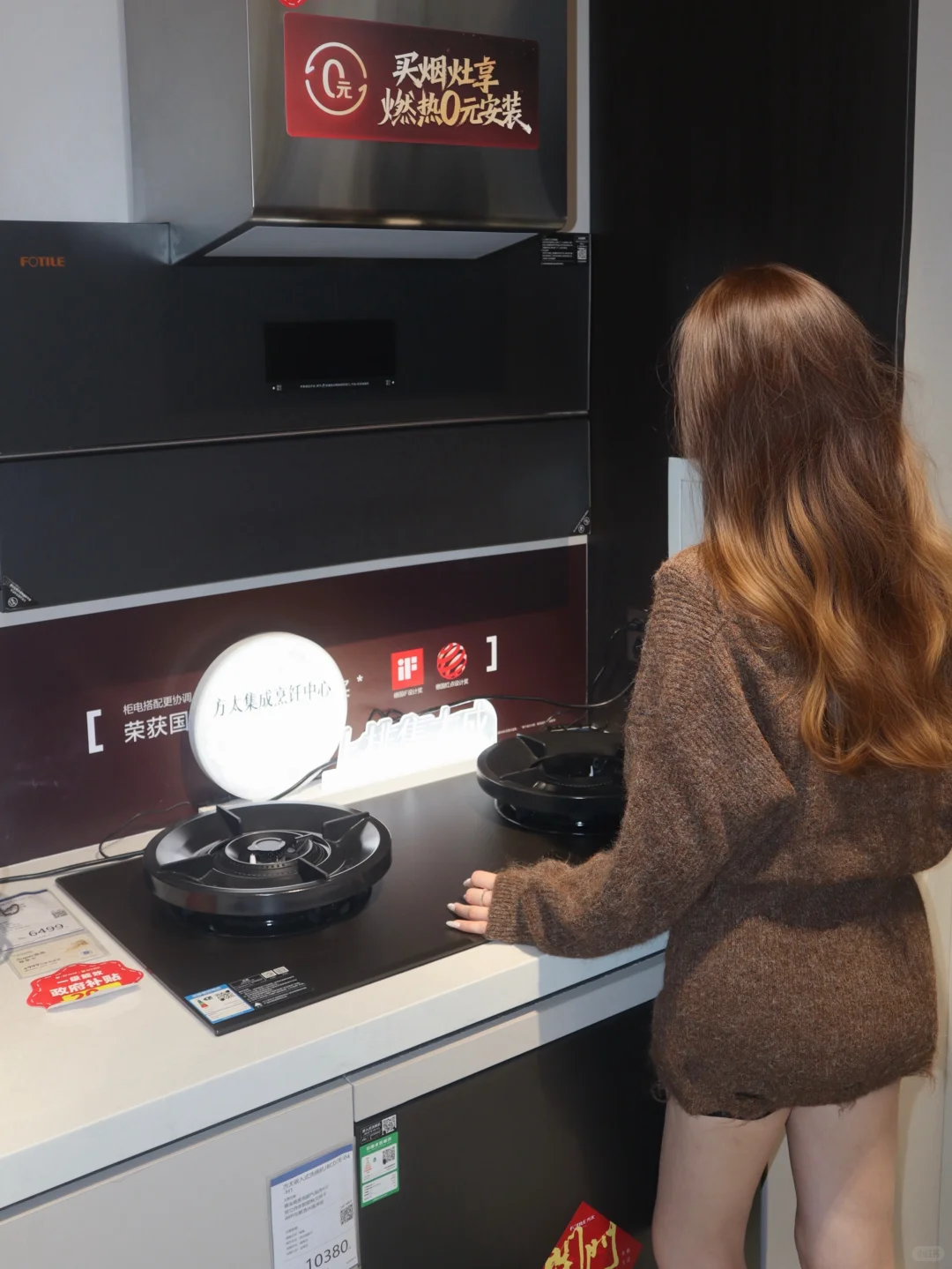 这燃气灶真的拯救了我的厨房焦虑！?