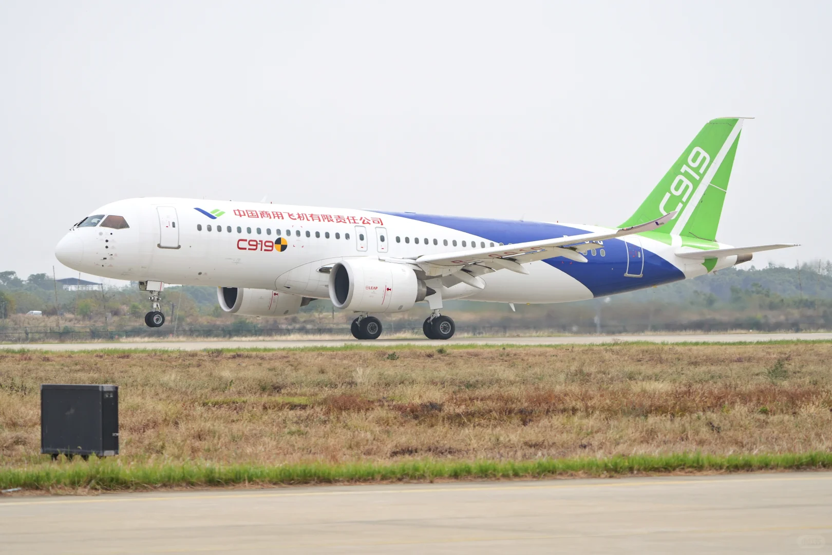 终于凑齐原皮版国产大飞机“三剑客”