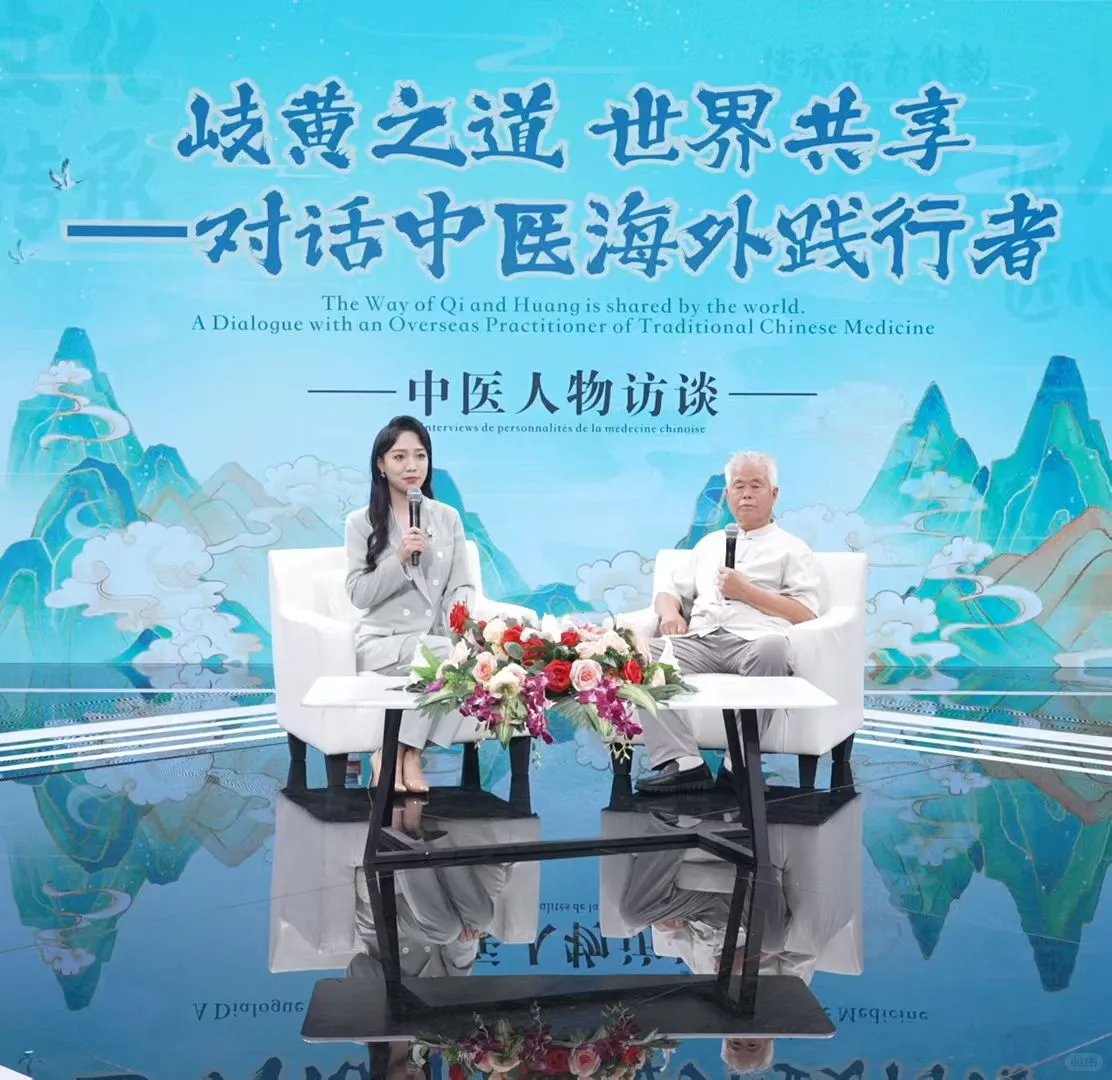 中国国际教育电视台个人或企业专题访谈