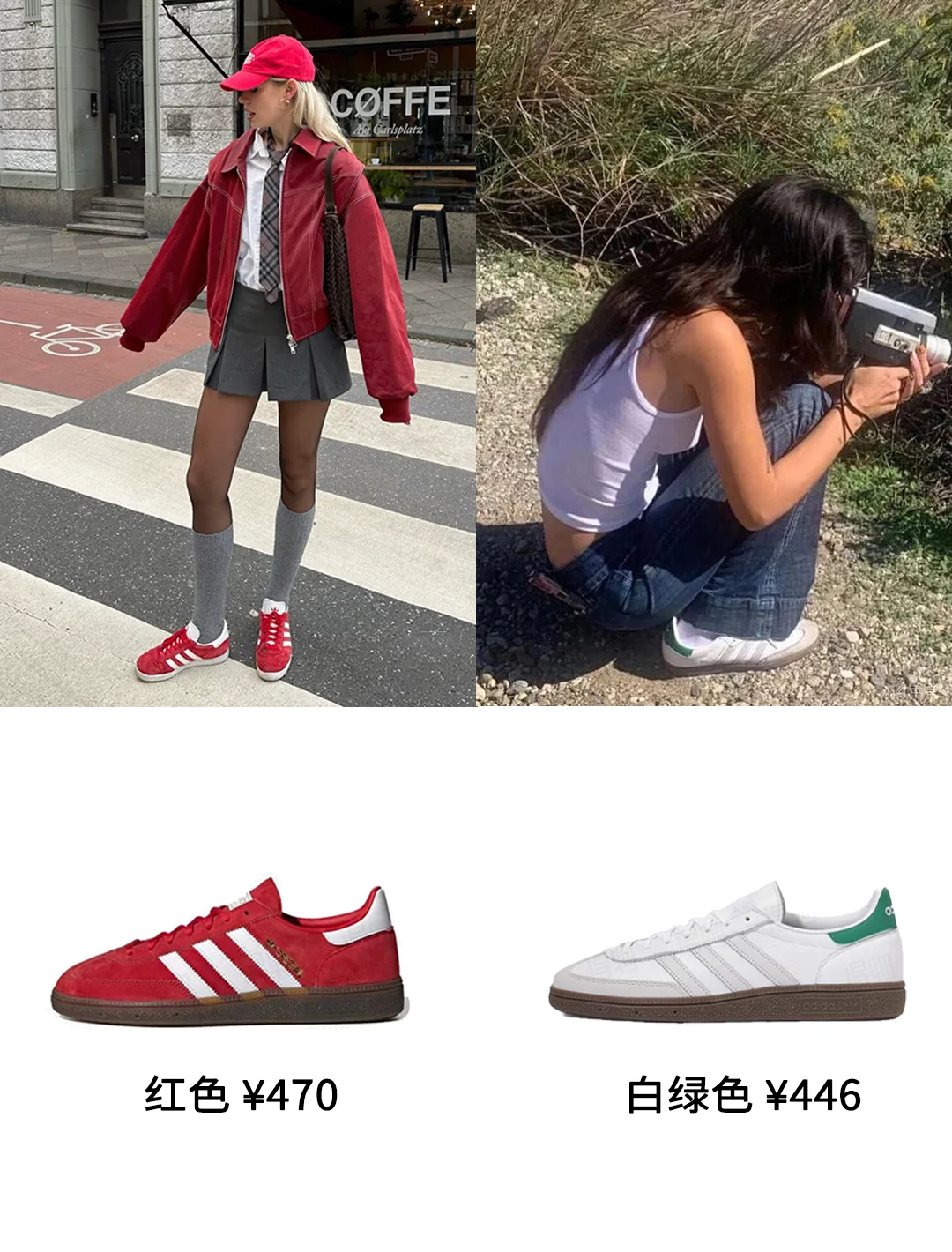 为何奥莱鞋成为国外Z时代的“文艺复兴”？