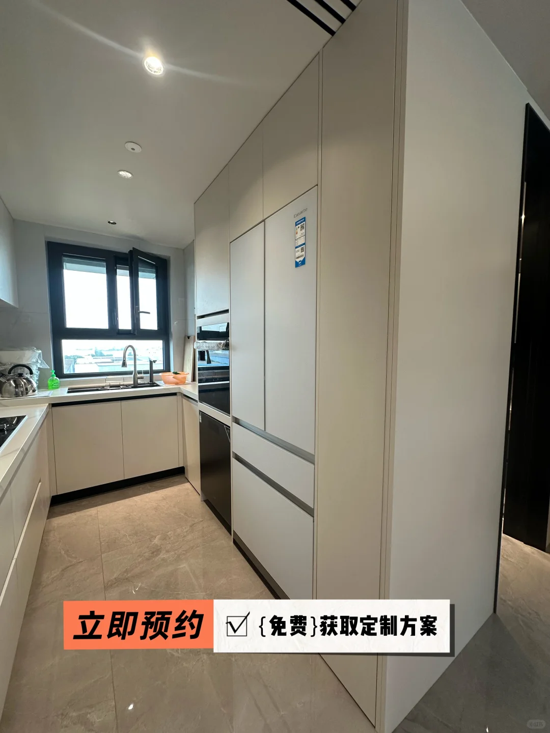 三个月了终于找到满意的上海全屋定制工厂✔