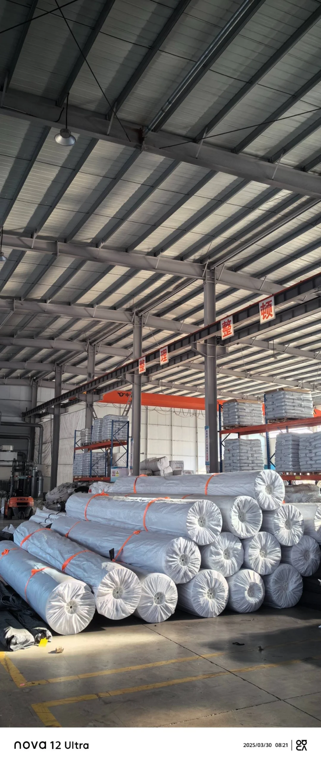 濮阳防渗土工膜案例分享