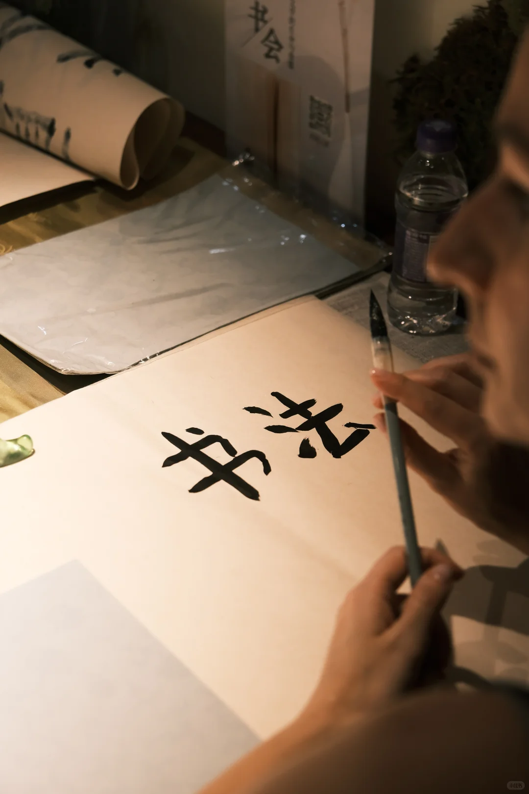 中国传统文化｜一堂国际书法课??