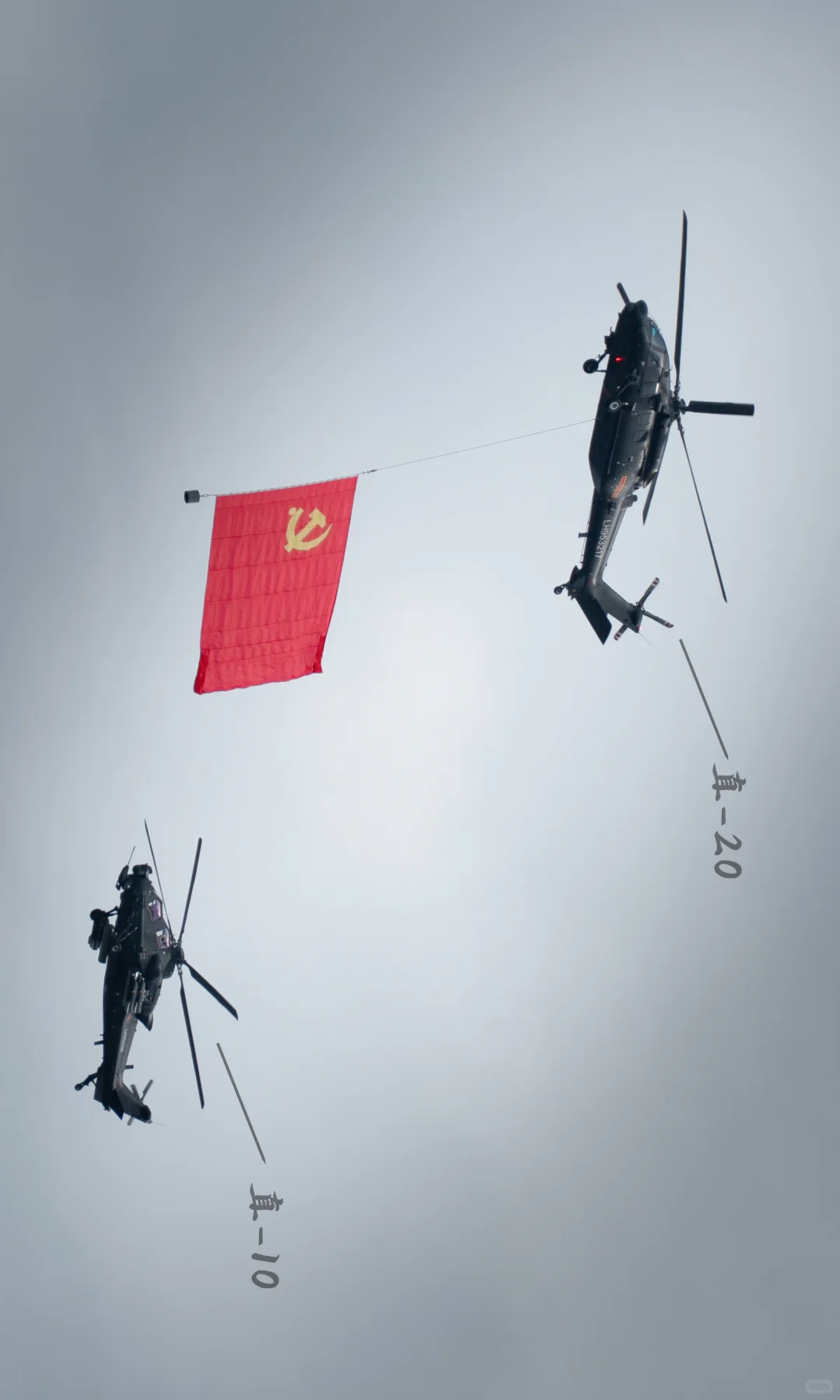 第一次拍战机，请评价