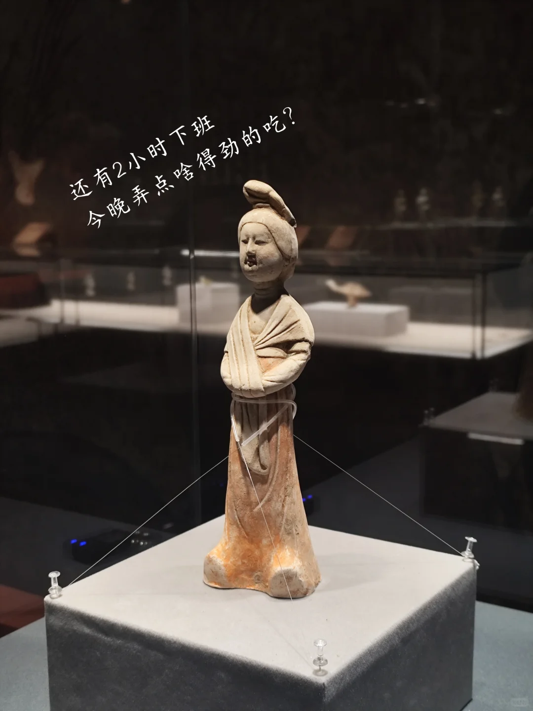 中国美术馆｜河南千年前的文物表情包～?