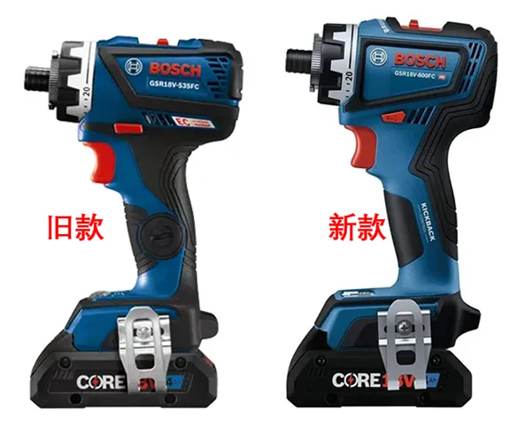 分身有术！博世BOSCH上市新款电钻五合一