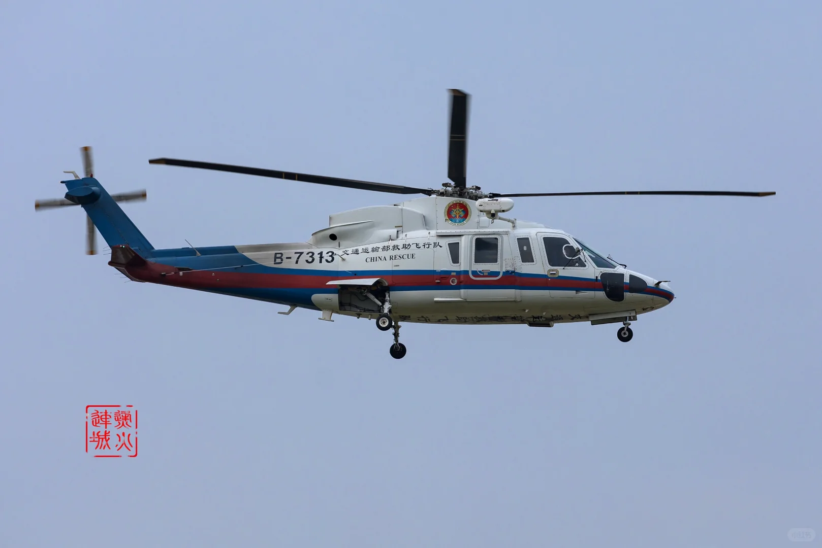 交通运输部救助飞行队