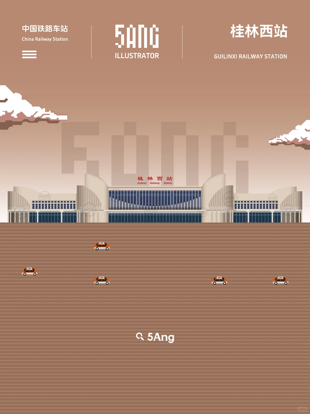 中国铁路车站_广西桂林