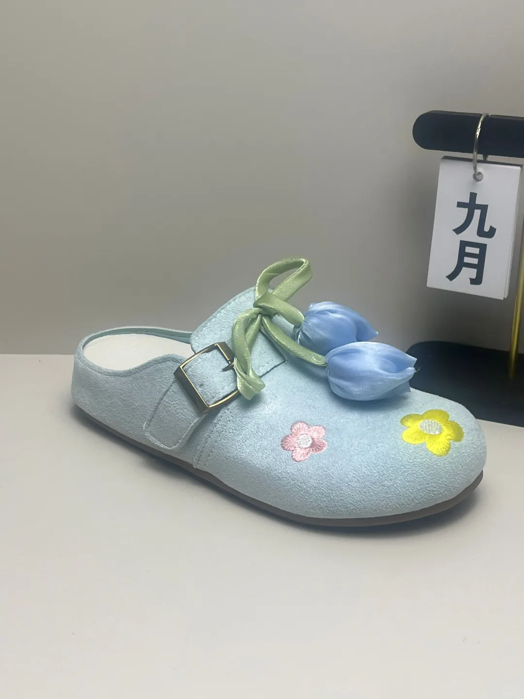 清全场22.9?包邮