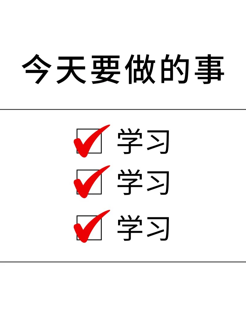 世界地理分区〔下〕思维导图笔记?【持更】