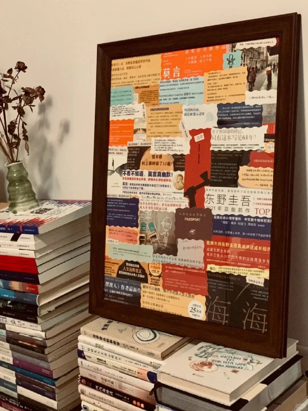 ?家里废料别扔！