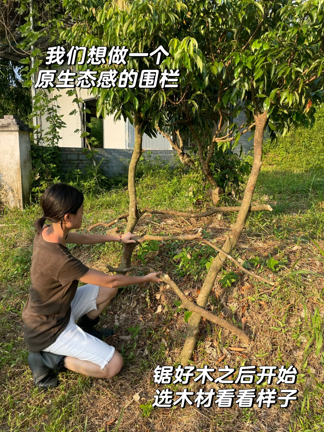 女人真的不能搞农场！