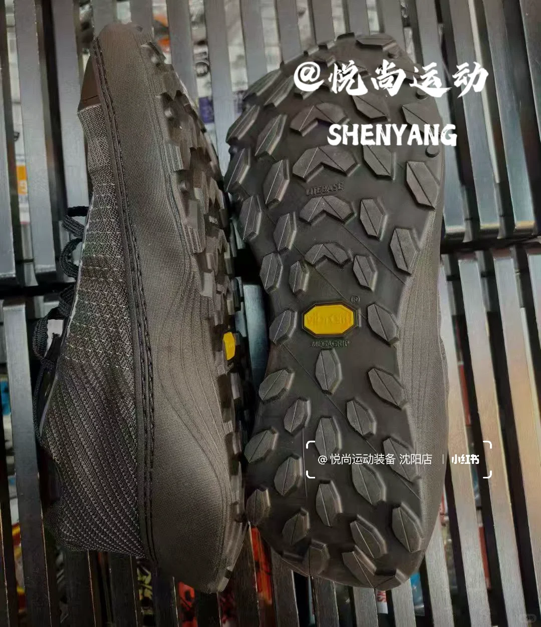 ISPO大奖认证！能换底的黑科技越野跑鞋！