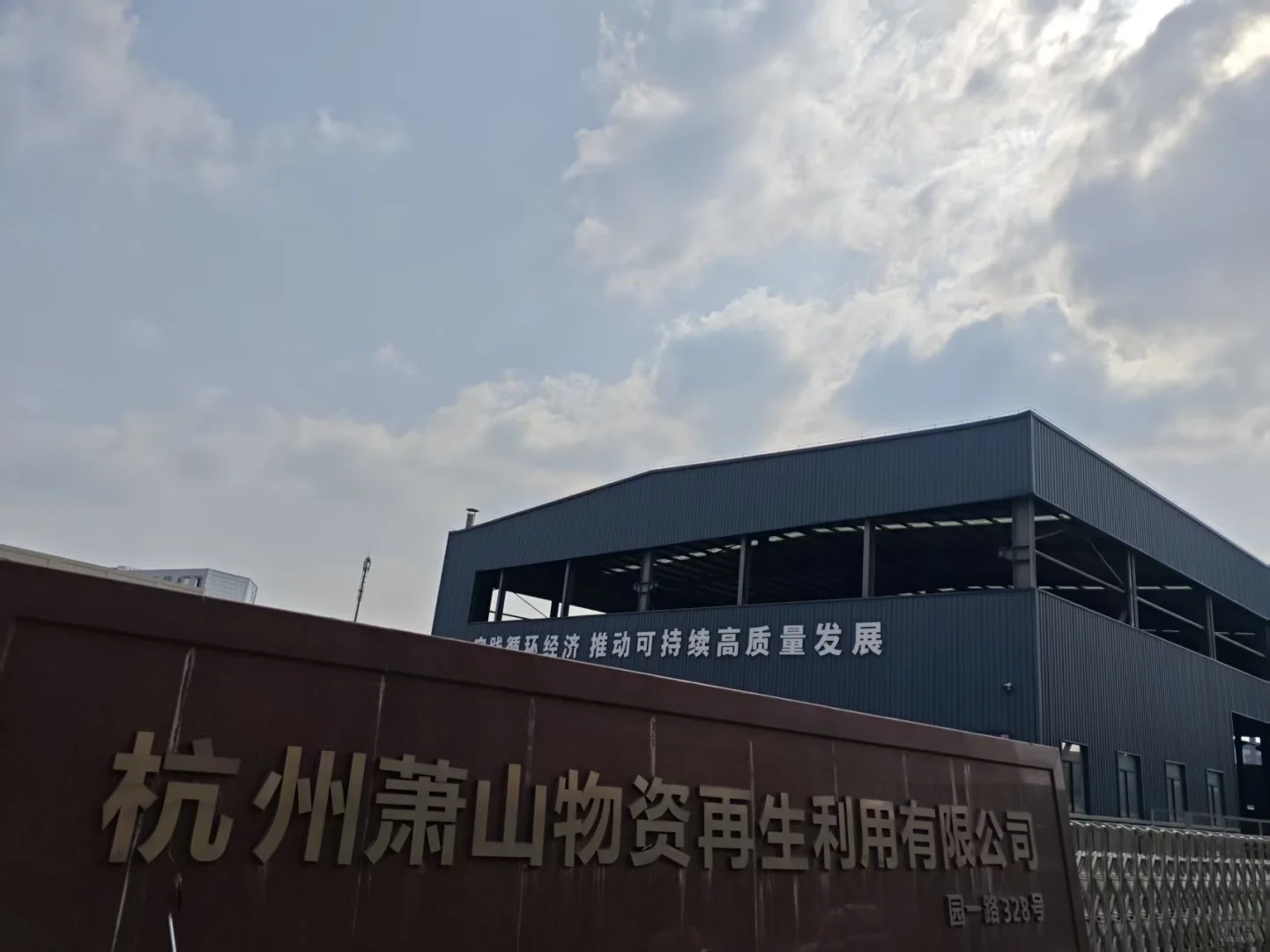 ?报废车残值！别让你的老友白送人！