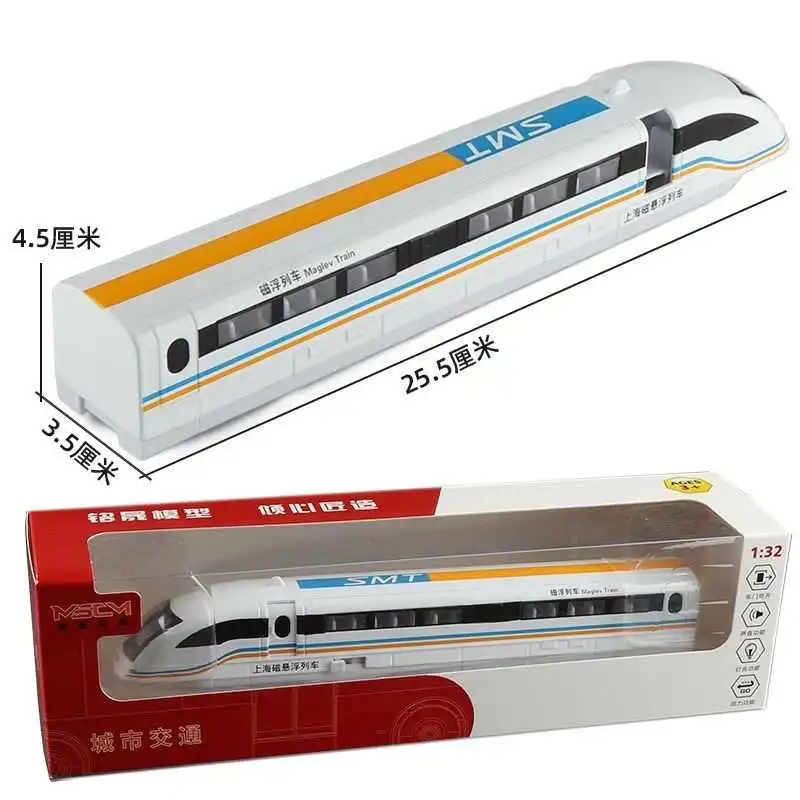 ✨宝爸宝妈看过来！超酷的仿真合金火车