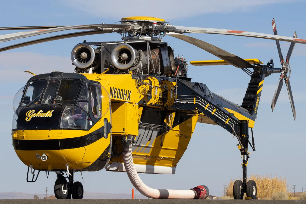 S-64双发重型直升机