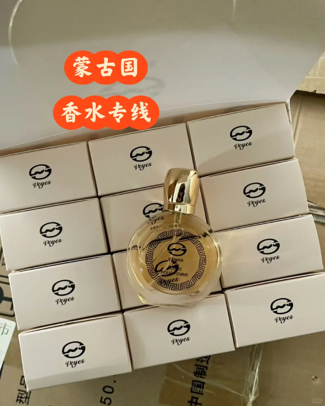 买到就靠它过夏天了！！！