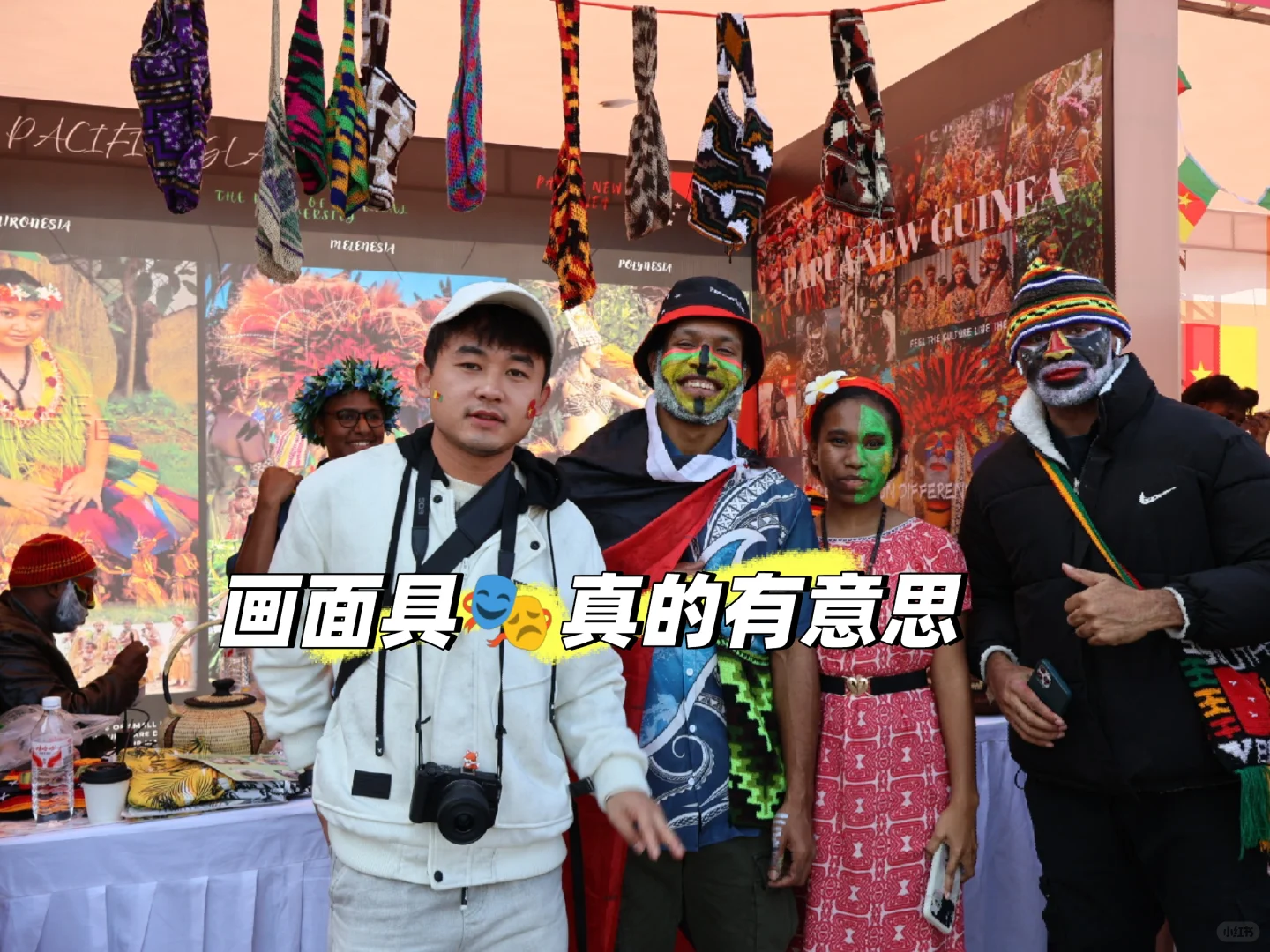 武理国际友人文化节原来这么好玩有意思